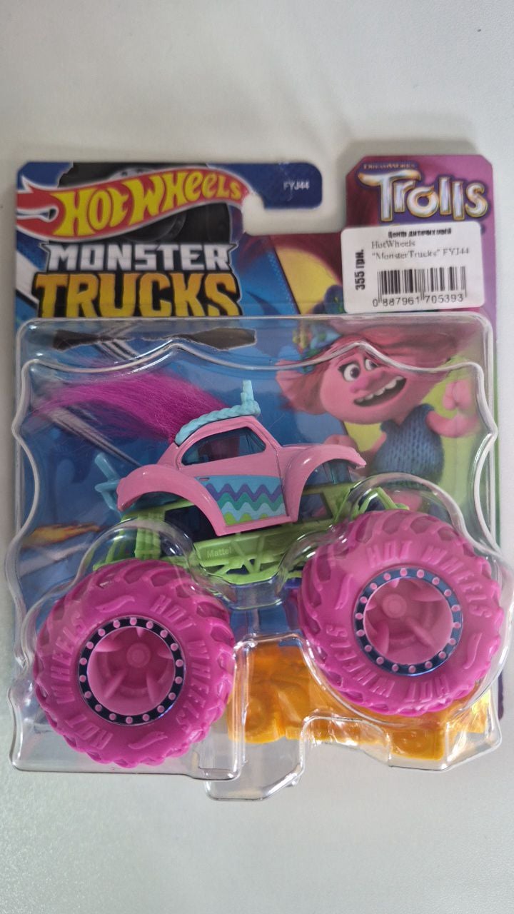 HotWheels "MonsterTrucks" FYJ44