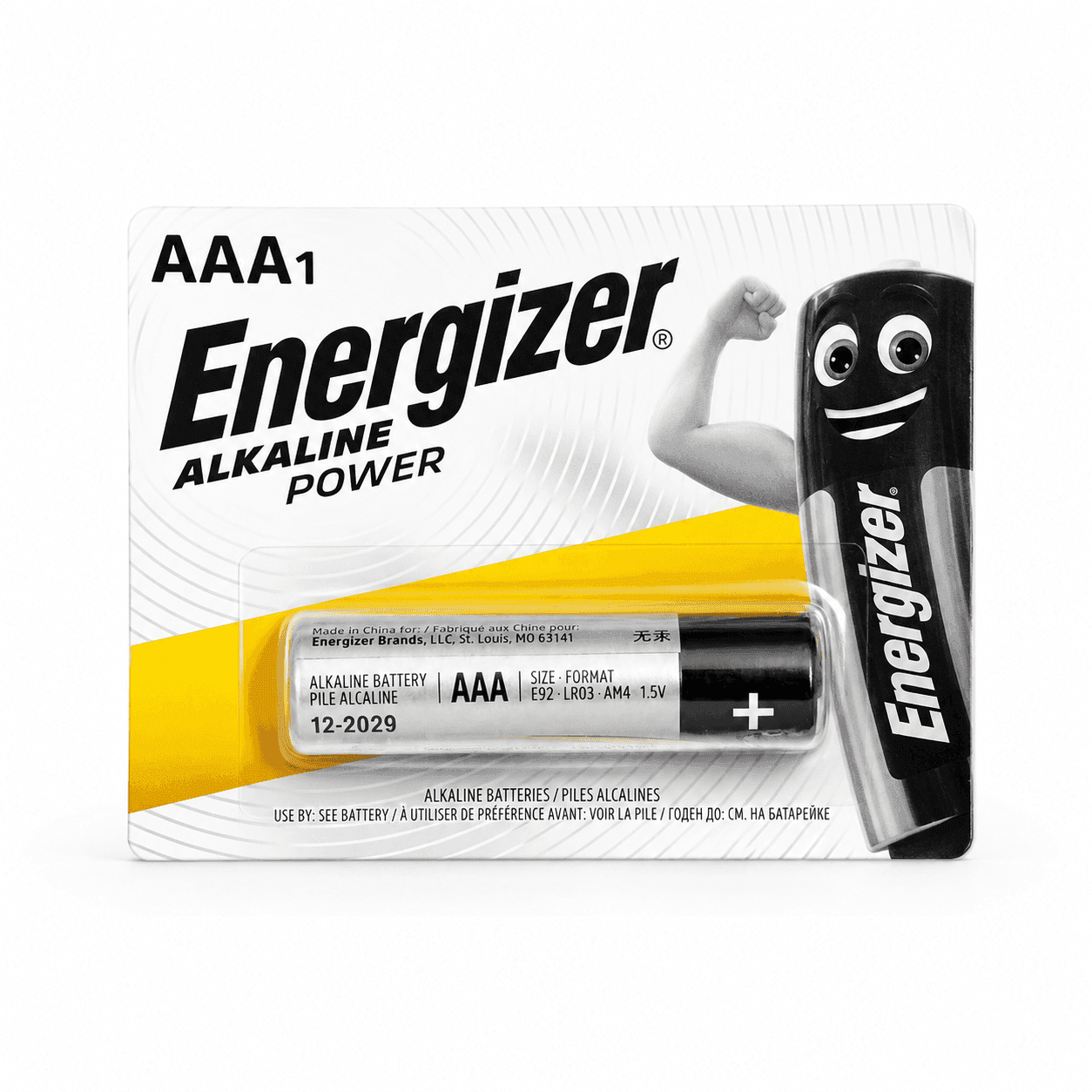 Батарейка ENERGIZER AAA  Primary 1 шт