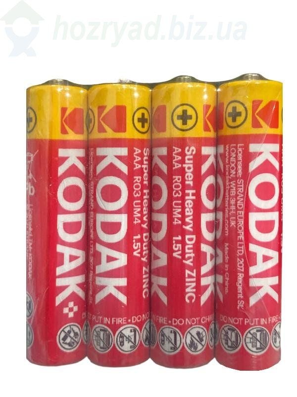 Батарейка KODAK ZINC AAA  4 шт