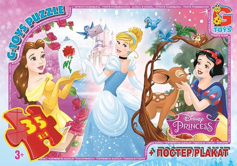 Пазли G toys Принцеси Дісней 35 ел PD83