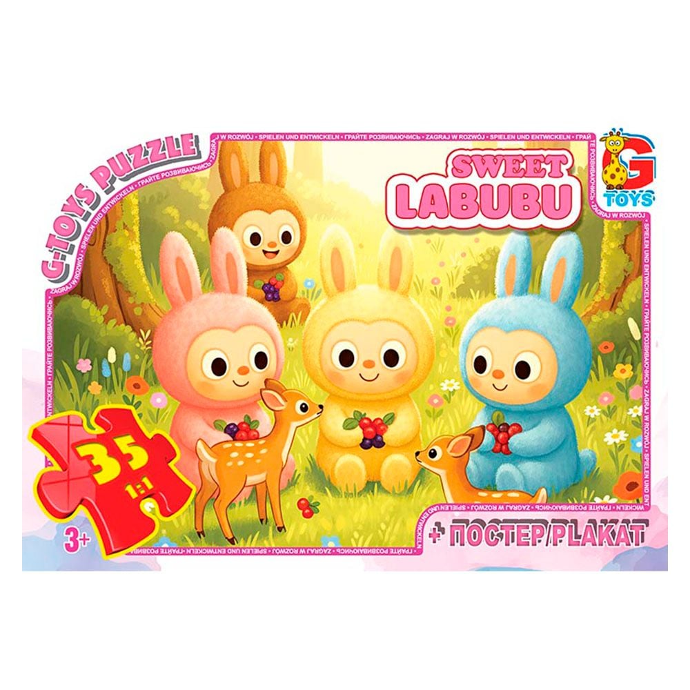 Пазли G toys Лабубу 35 ел. LAB40