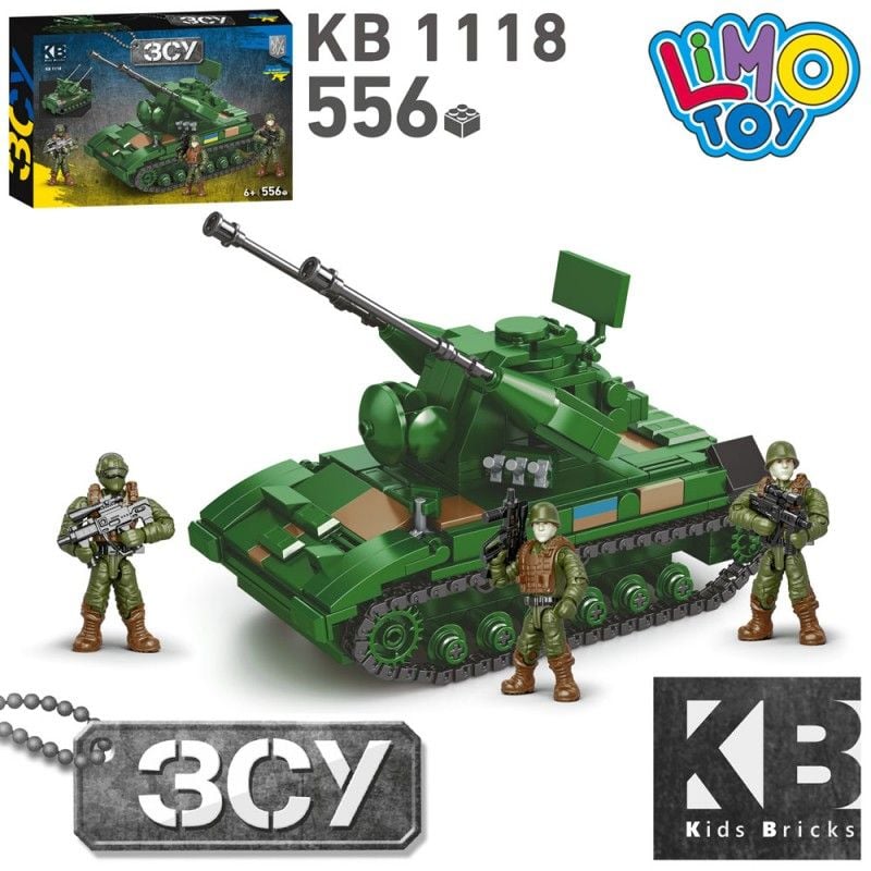 Конструктор військовий такн 508 дет. KB 1118