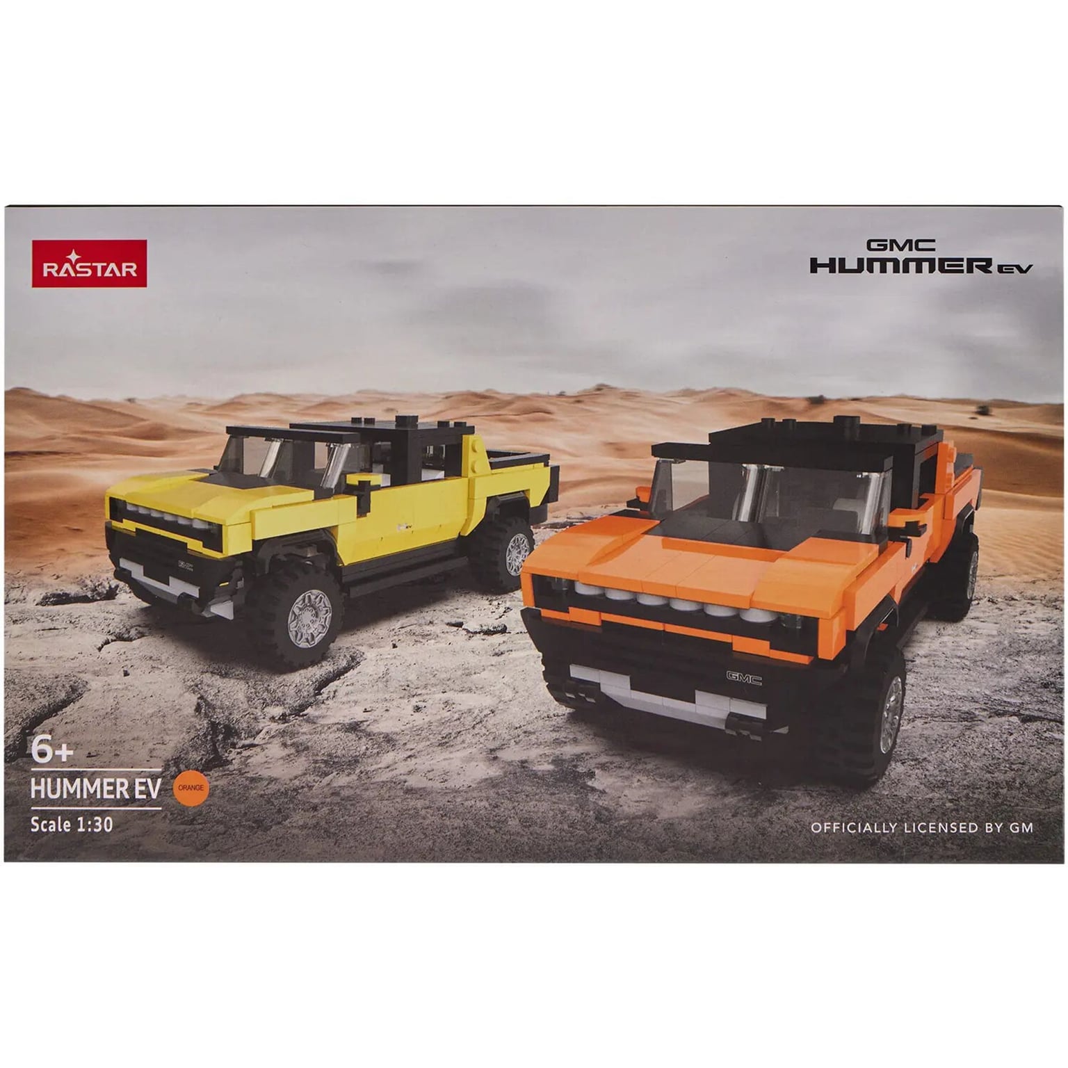 Отаманко Констукртор Машинка Rastar Hummer EV 1:24 помаранчевий 454.00.88