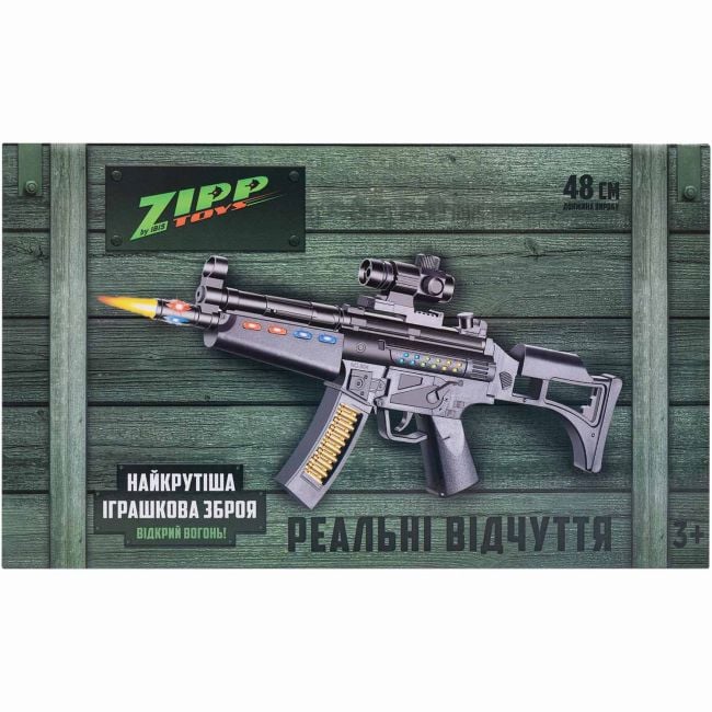 Отаманко Дитяча Зброя Автомат світло-звуковий ZIPP Toys MP5 чорний 532.01.19
