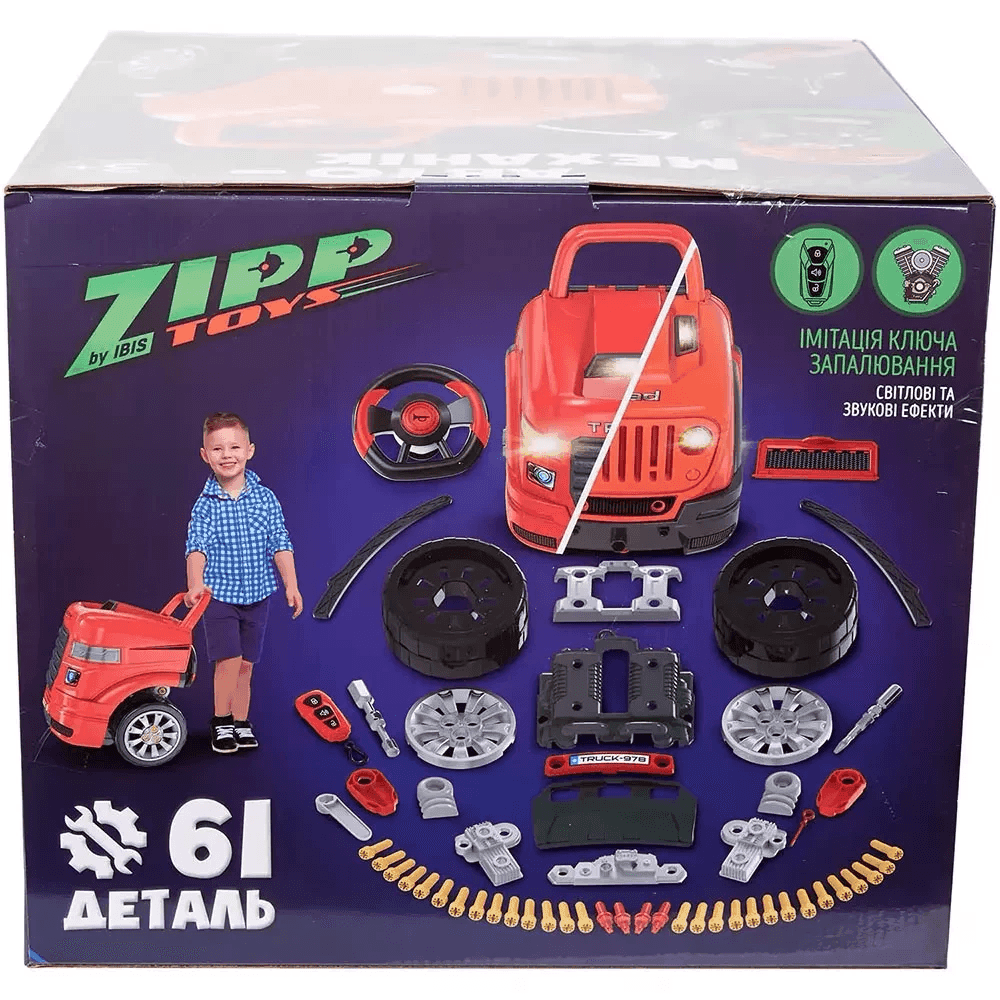 Отаманко Ігровий набір ZIPP Toys Автомеханік помаранчовий 532.00.85