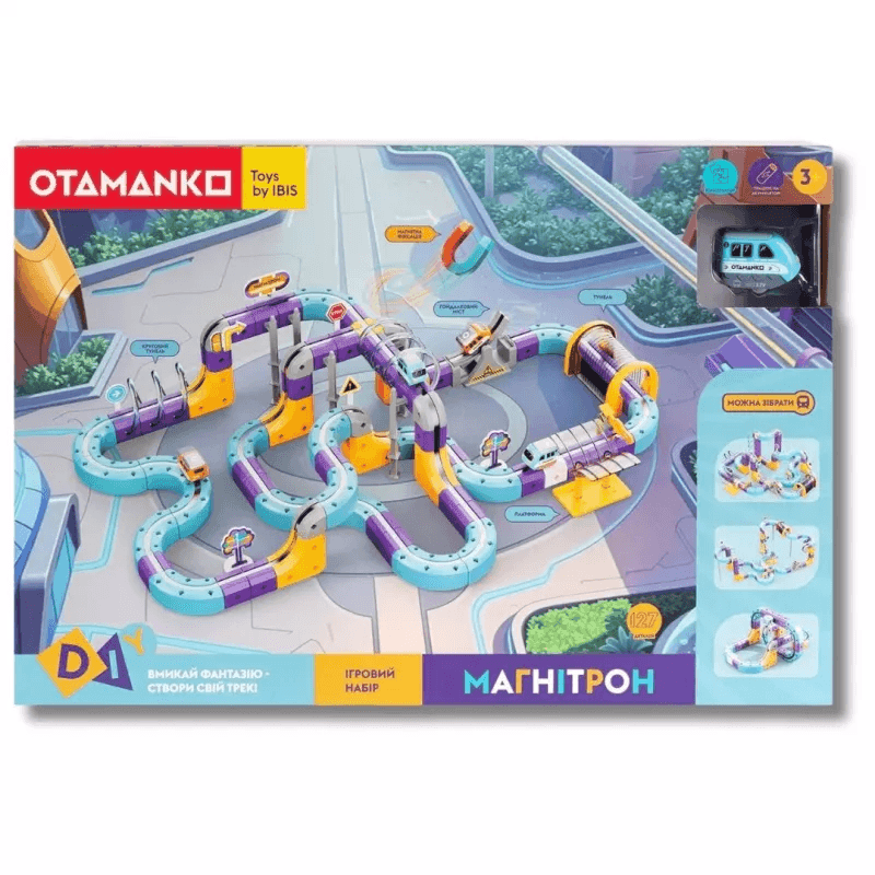 Отаманко Ігровий набір OTAMANKO Магнітрон електричний трек, 127 дет. 532.03.97
