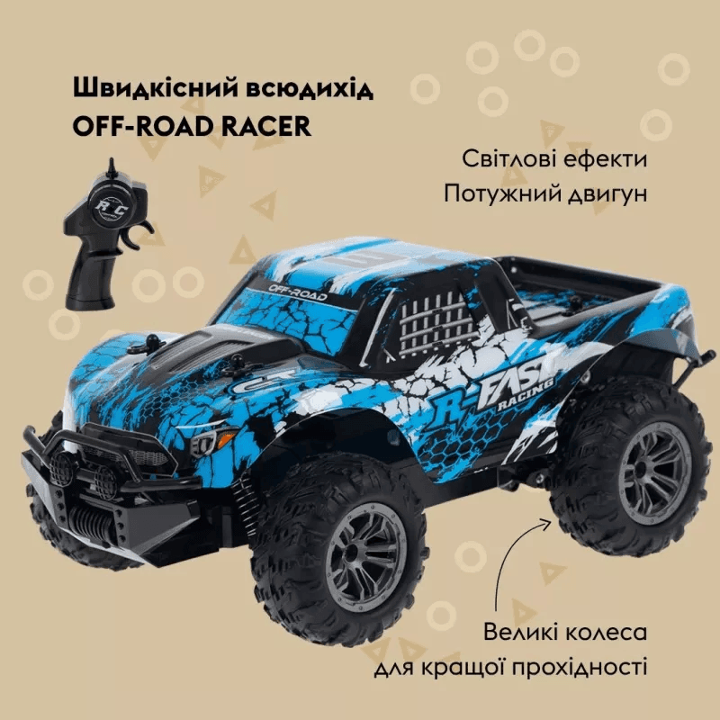 Отаманко Машинка на р\к Швидкісний всюдихід OFF-ROAD RACER синій 532.02.56
