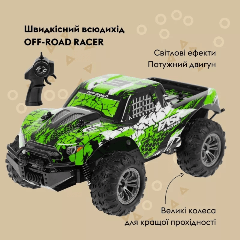 Отаманко Машинка на р\к Швидкісний всюдихід OFF-ROAD RACER зелений 532.02.55