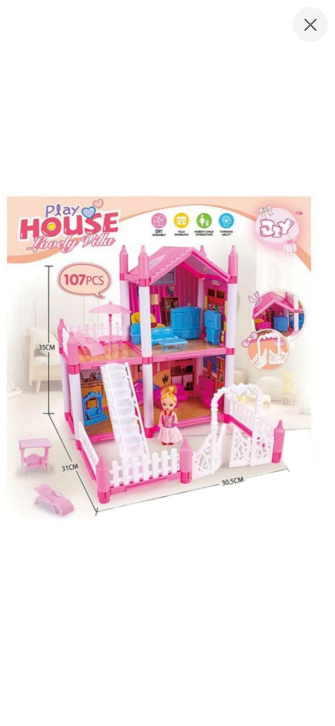 Будиночок 2 поверхи PlayHouse DSJ588-14