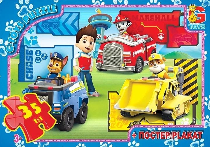 Пазли G-Toys PawPatrol 35ел PW0840