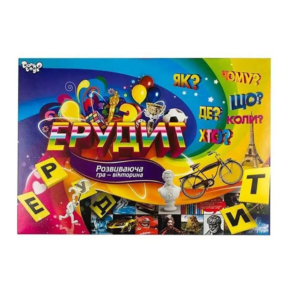 Настільні ігри Ерудит 26