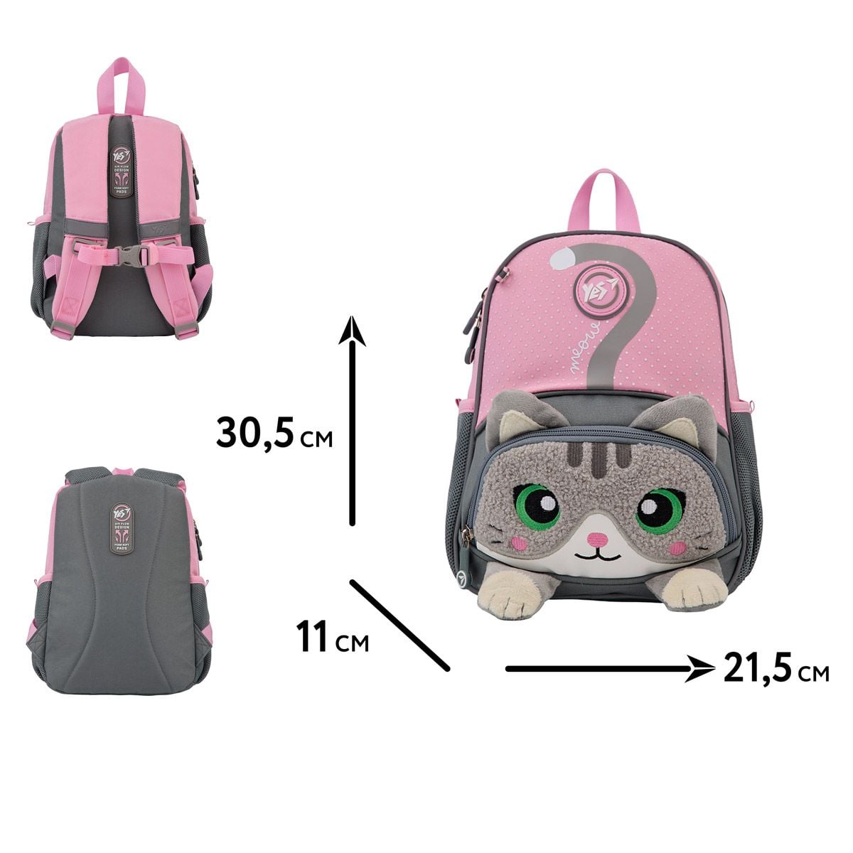 Рюкзак YES Kitten Meow k-34 550022