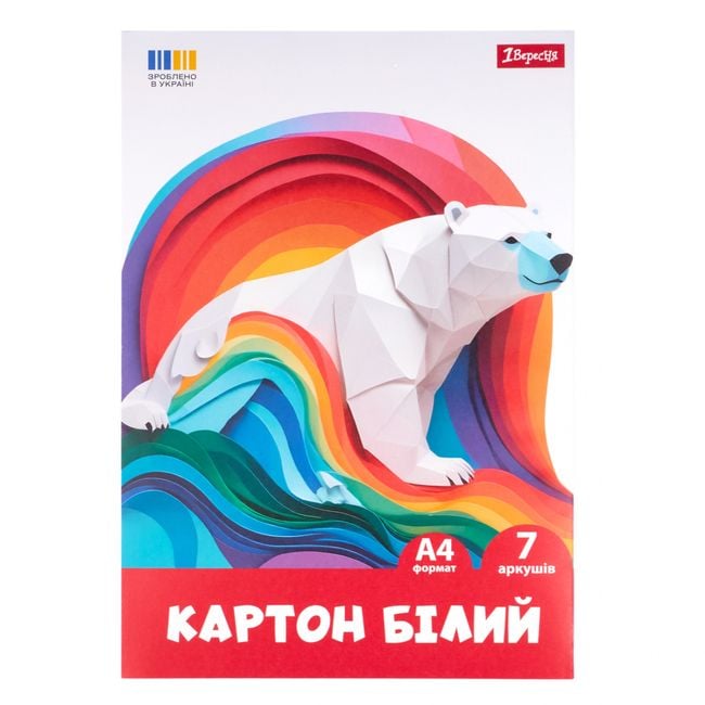 Картон білий 1Вересня 7ар.А4 954899