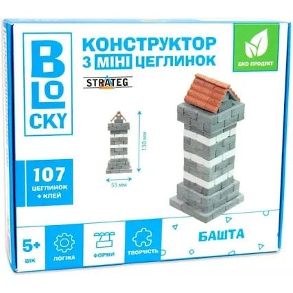 Конструктор Будівельний набір дял творчості з міні цеглинок 31022