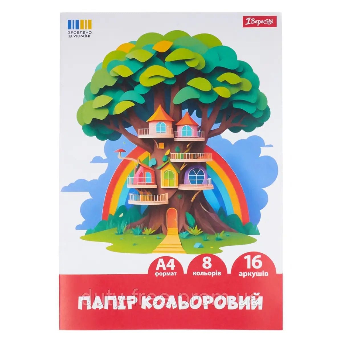 Папрі кол. односторонній 1Вересня 16 арк. 954901