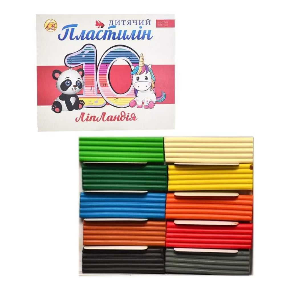 Платислін 10 кол. 200г Тетрада 461370\337