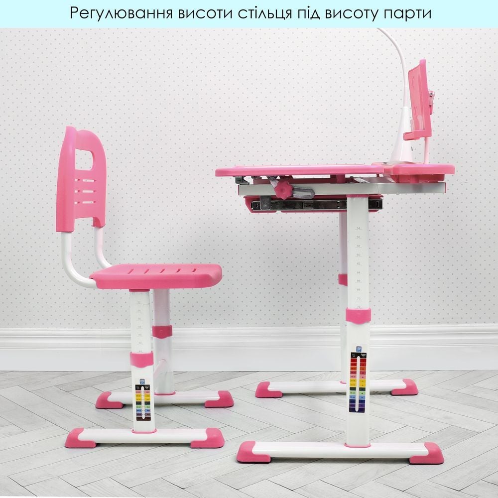 Парта ргул висота , підставка для книг, лампа, сірий M4428-11
