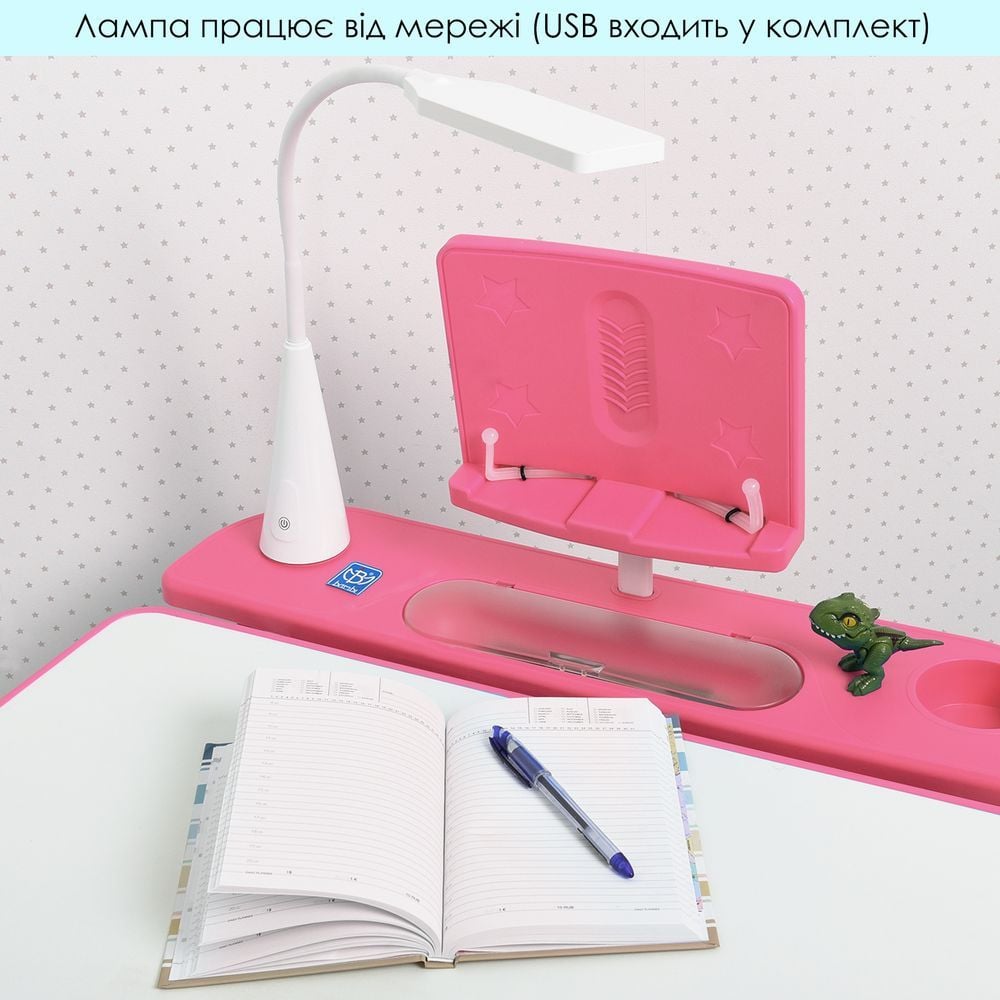 Парта ргул висота , підставка для книг, лампа, сірий M4428-11