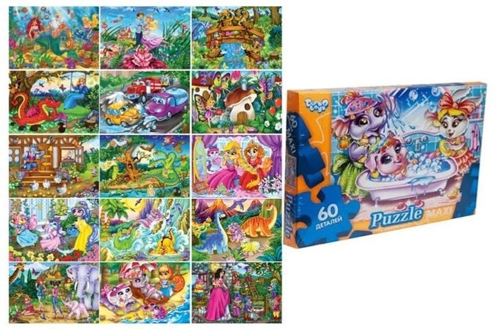 Пазли DankoToys 60 ел. максі 1M*60-08-01