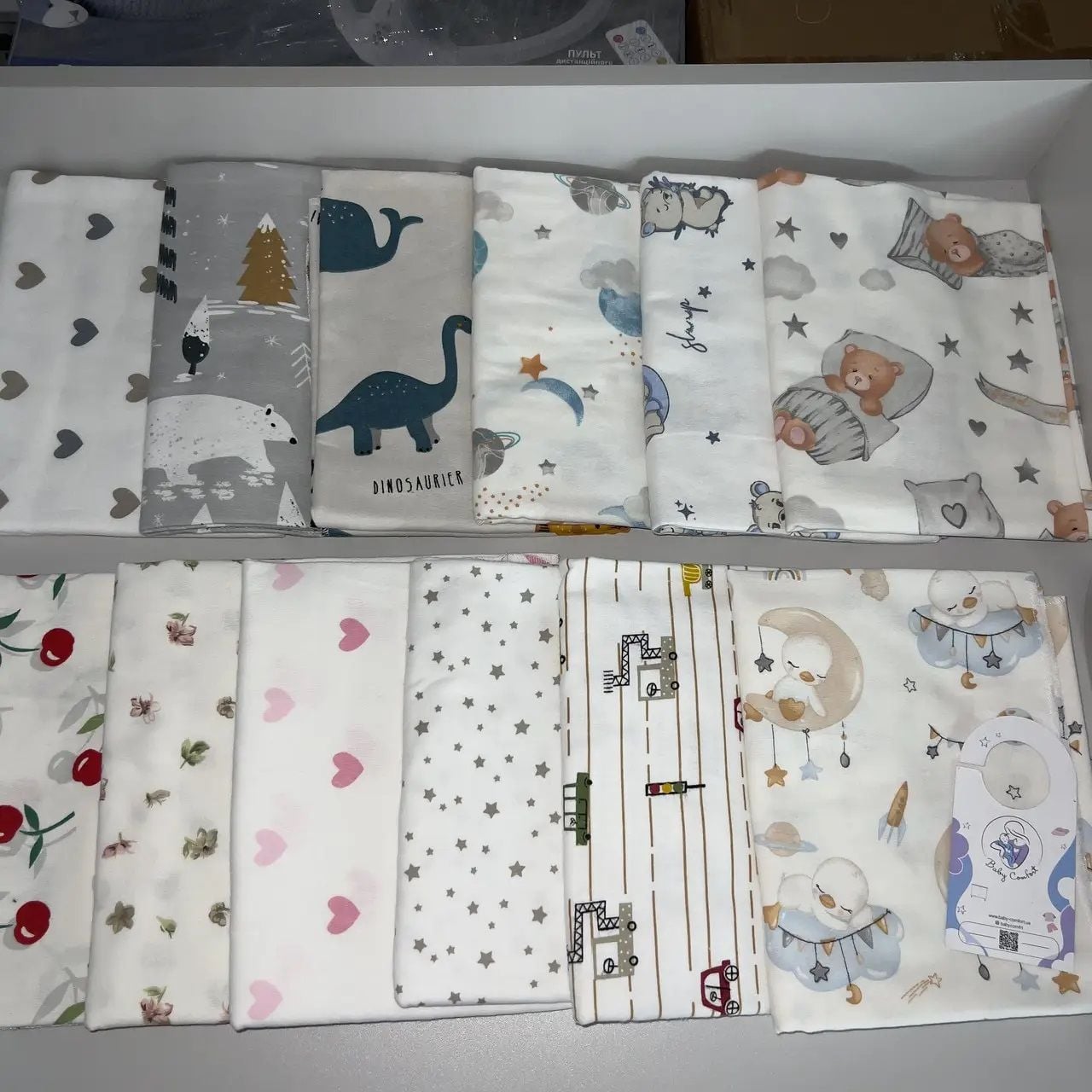 Пелюшка фланель Baby Comfort 100*80см