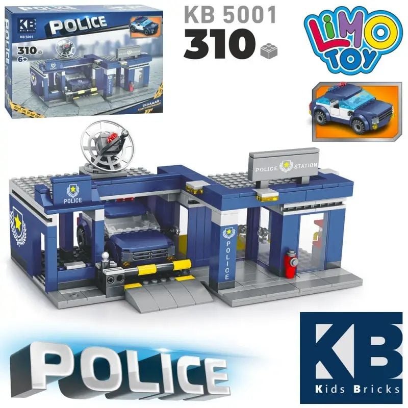 Конструктор Поліцейська дільниця, гараж, машина 310 дет. KB5001