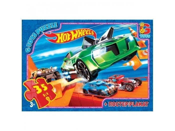 Пазли G-Toys Hot Wheels 35ел. FW700