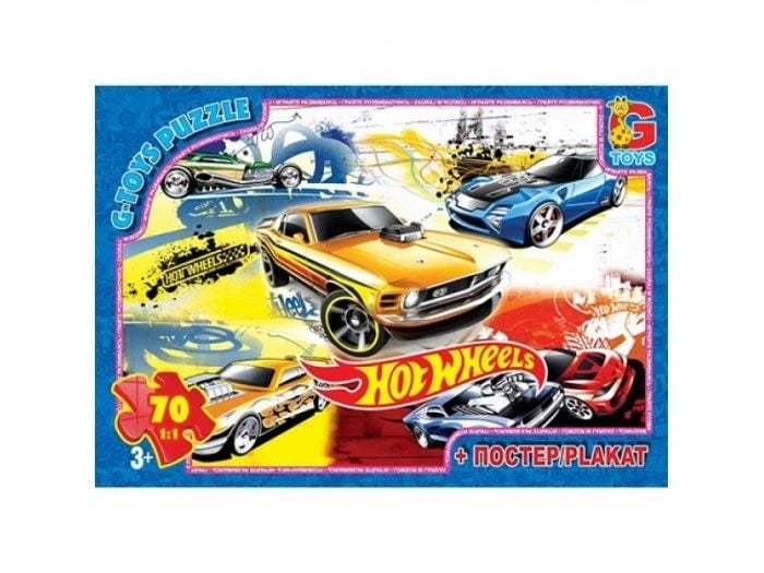 Пазли G-Toys Hot Wheels 70 ел. FW704