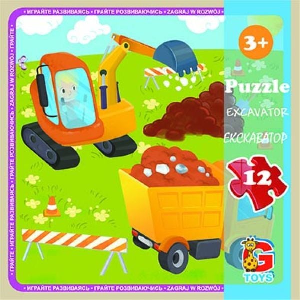 Пазли G-Toys Транспорт Екскаватор 12ел. LT07