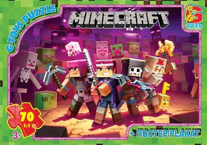 Пазли G-Toys Майнкрафт 70 ел. MC789