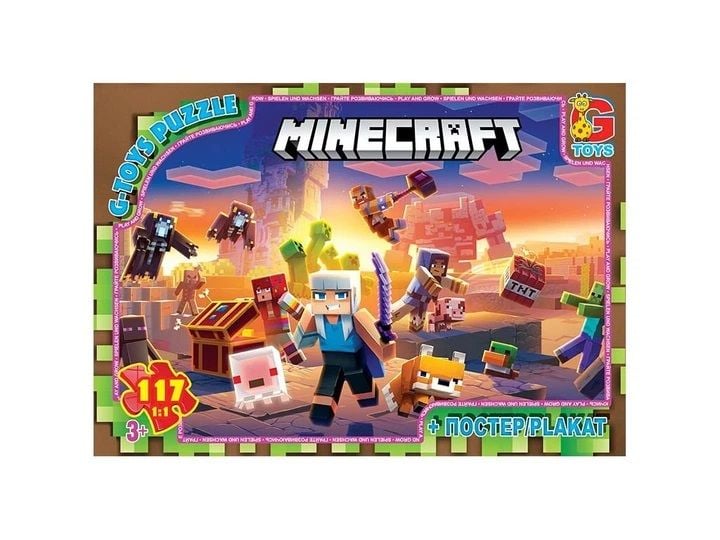 Пазли G-Toys Майнкрафт 117 ел. MC804