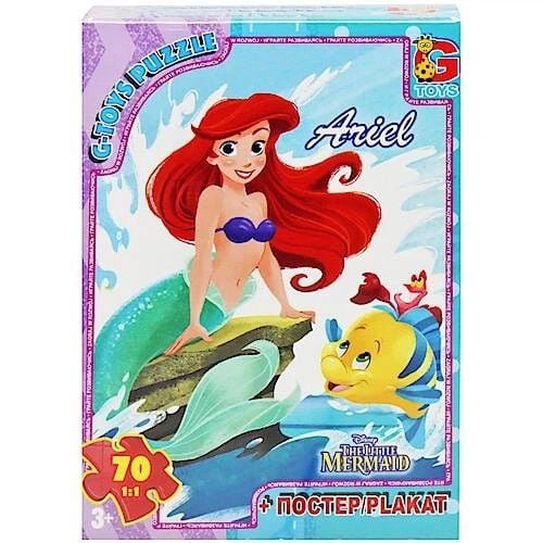 Пазли G-Toys "Русалонька" 70 ел. R009