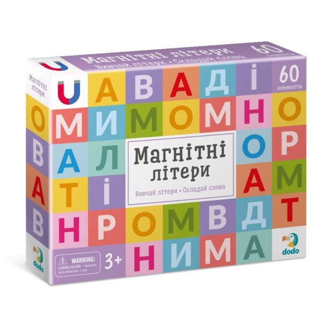 Магнітні літери. Великий набір 200273