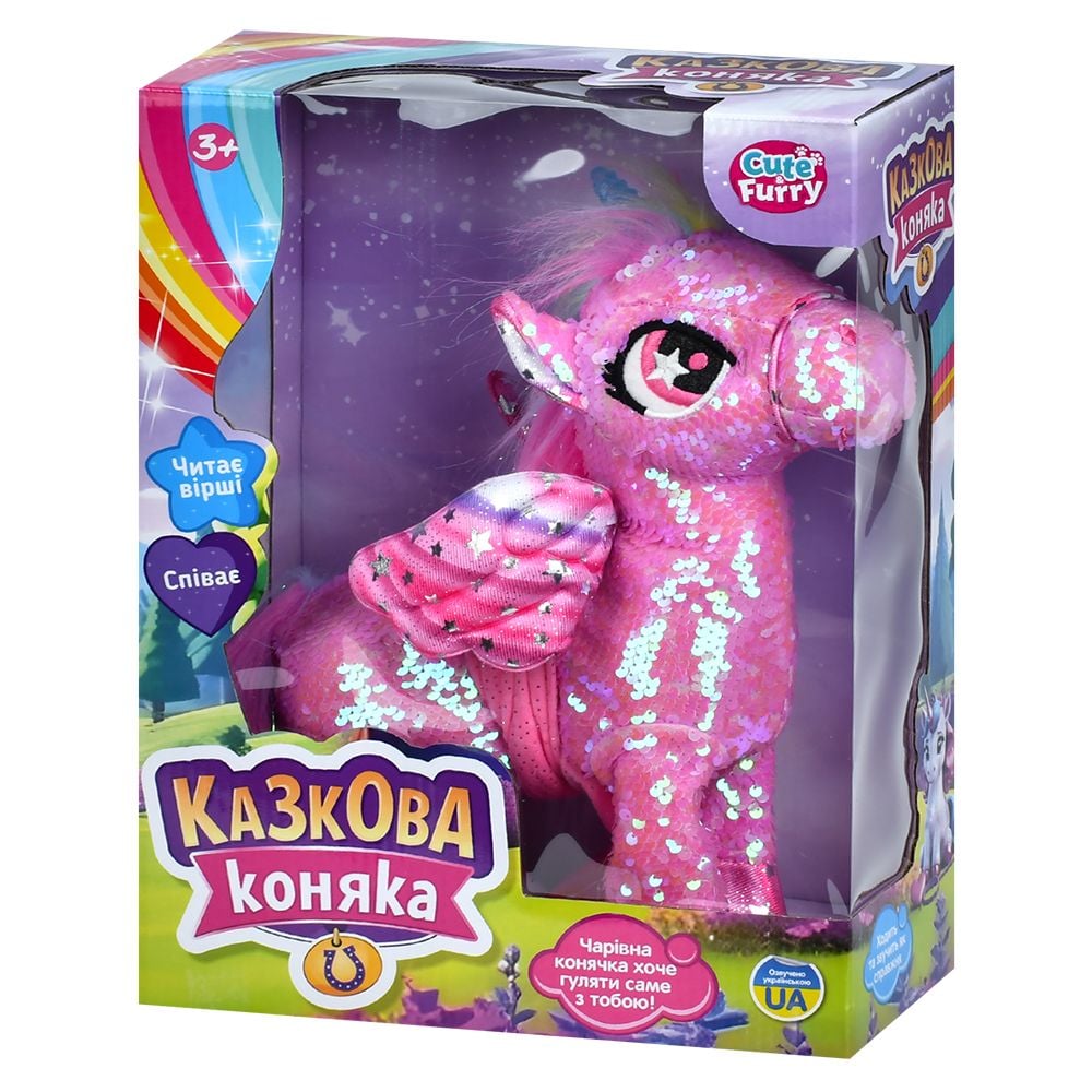 Конячка дист. кер., ходить, світло, муз., бат. M 6202 I UA