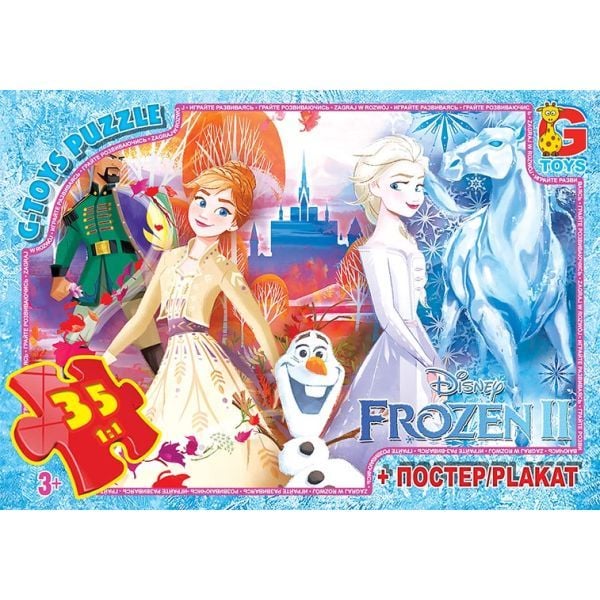 Пазли G toys Льодяне сердце 35 ел FR026