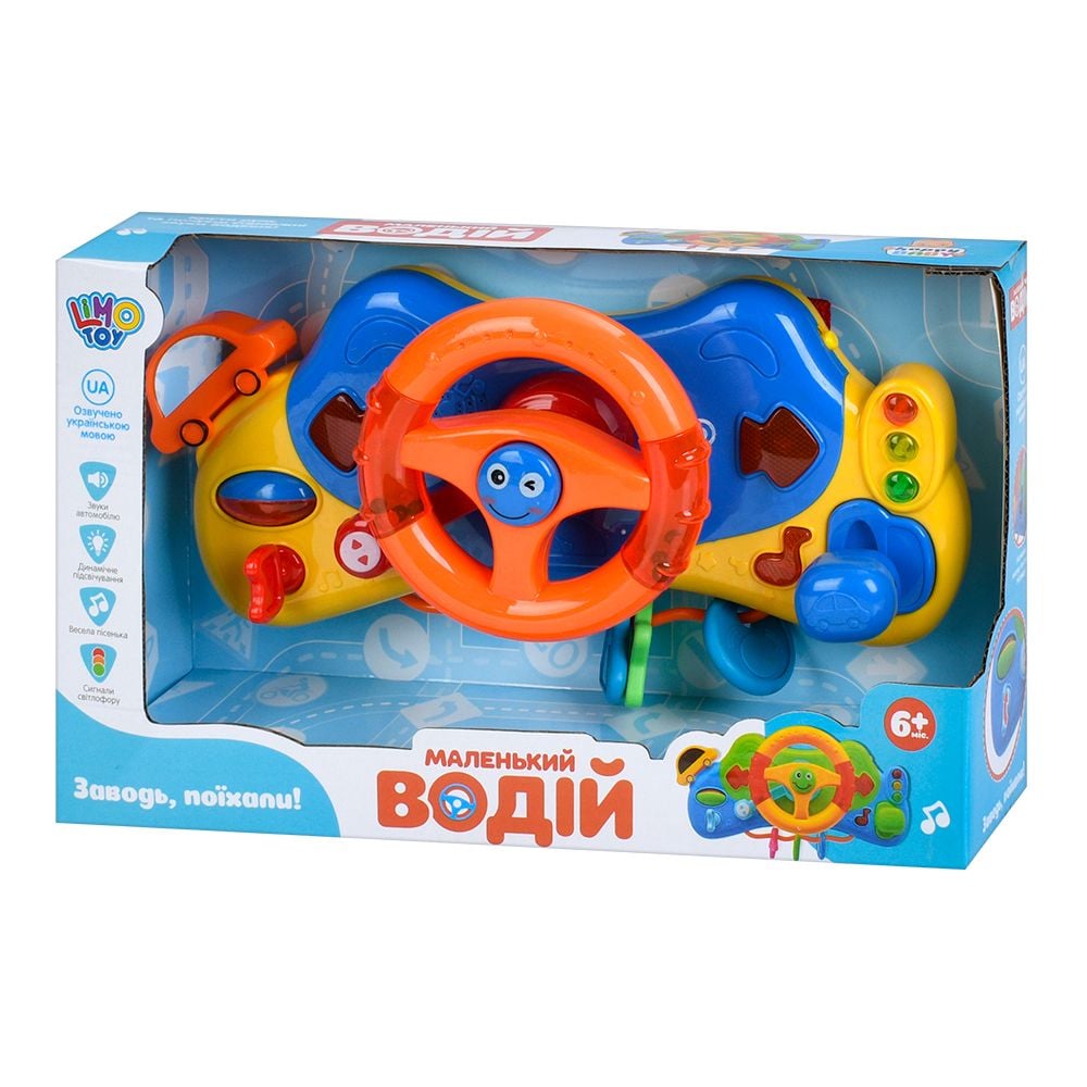 Автотренажер муз., свытло, бат. M 4095 UA