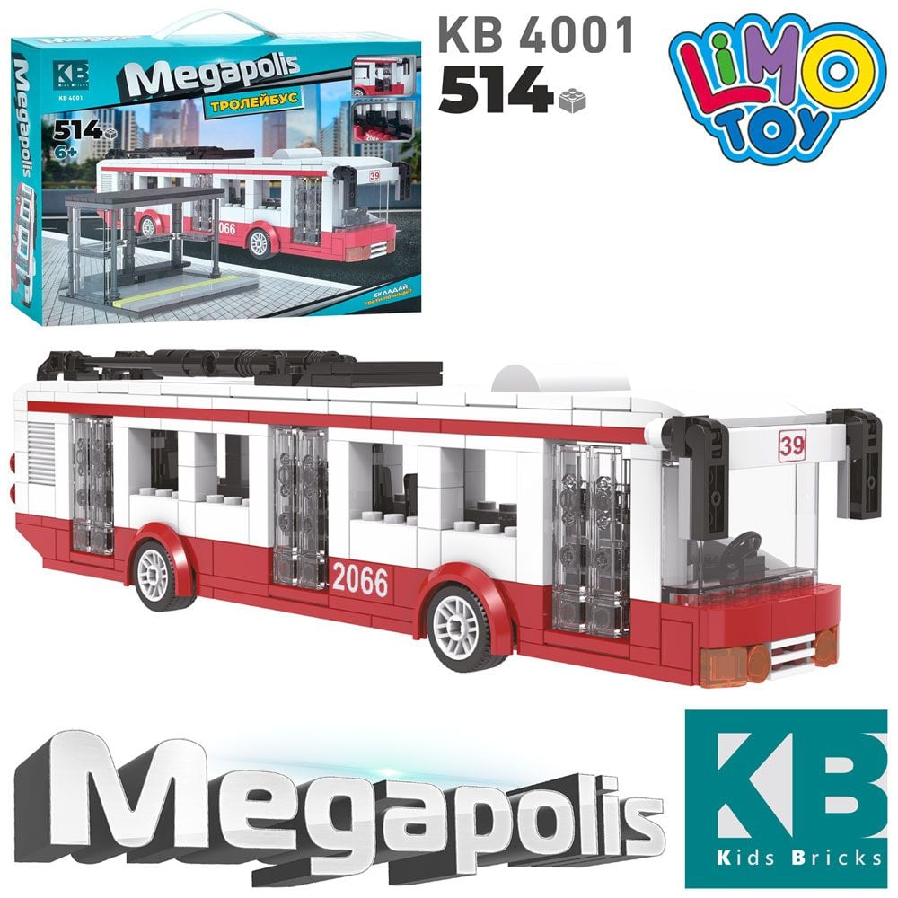 Конструктор тролейбус, зупинка, 514 дет. KB4001