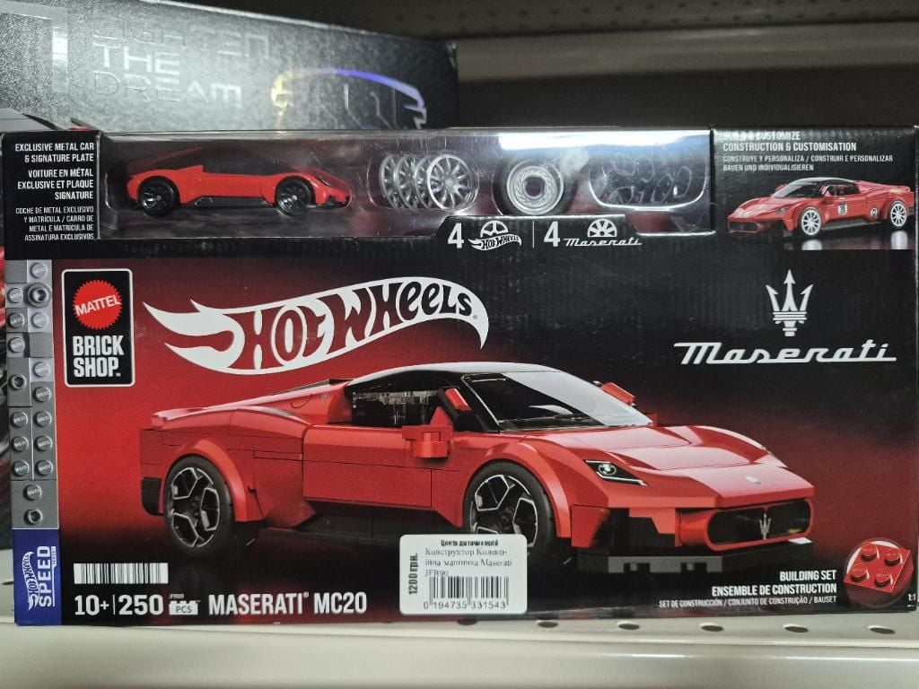 Конструктор Колекційна машинка Maserati JFR90