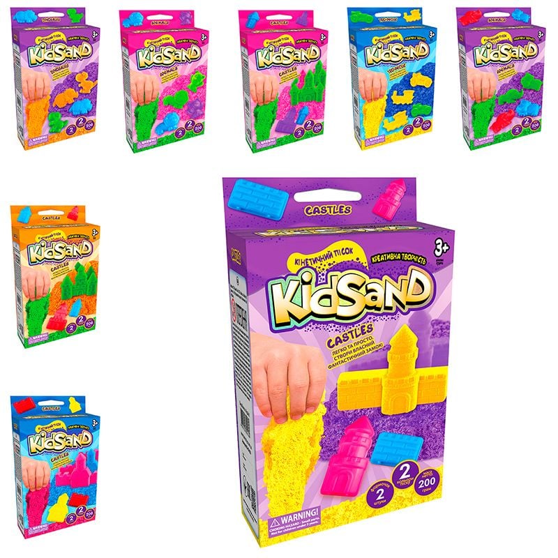 Набір креативнох творчості "Кінетичний пісок" KidSand 200г KS-05-01U...