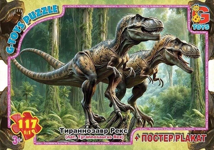 Пазли G toys Обережно Динозаври 117 ел UP3056