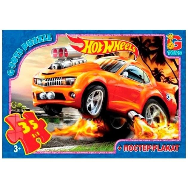 Пазли G toys HpwWheels 35ел FW701