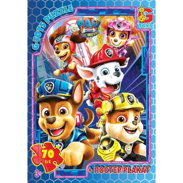 Пазли G-Toys PawPatrol 70 ел PW0869