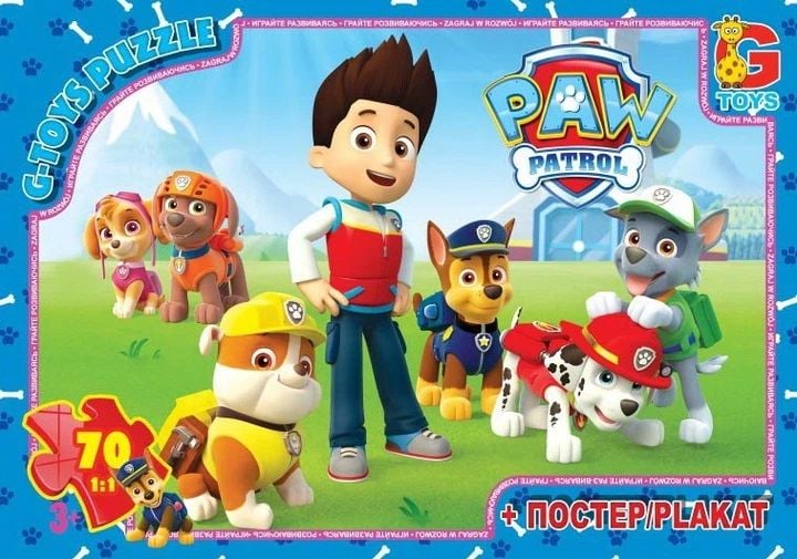 Пазли G-Toys PawPatrol 70 ел PW0813