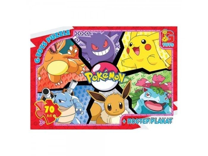 Пазли G toys Покемони 70ел. PM04
