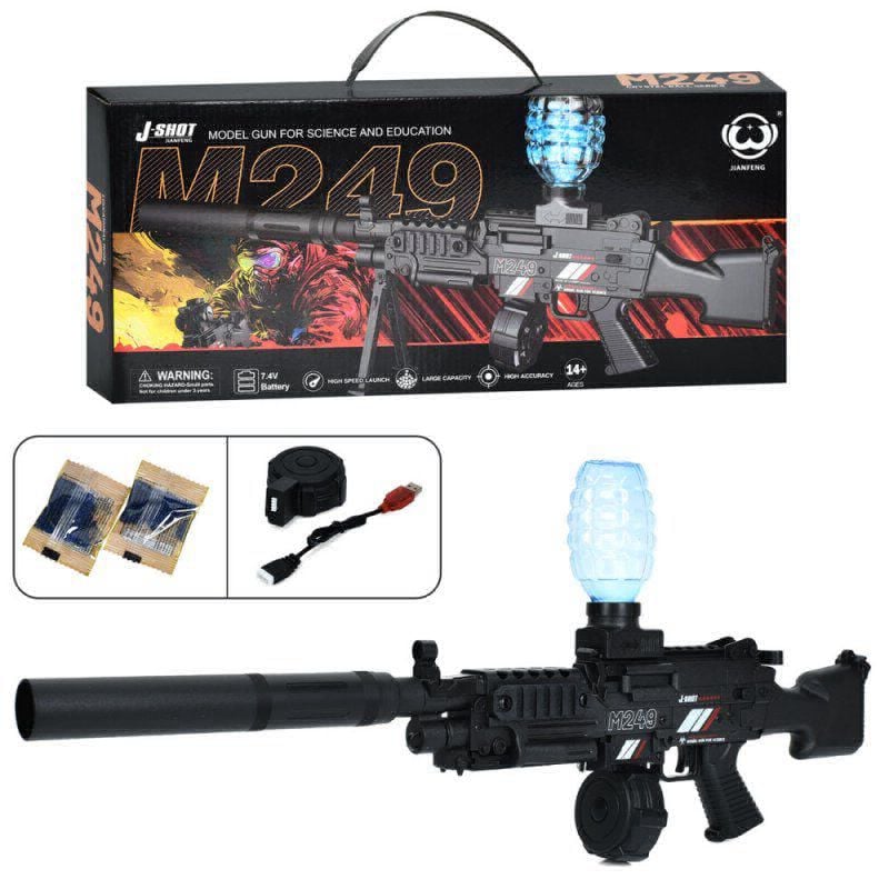 Автомат акум., водяні кулі, USB 63см 029A