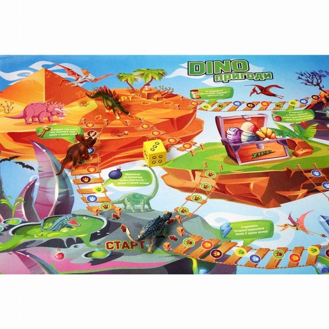 Отаманко Ігровий набір Zipp Toys Dino 532.01.11 XY01606
