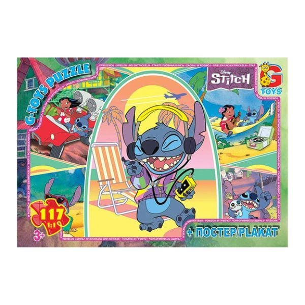 Пазли Stich 117ел. SC608