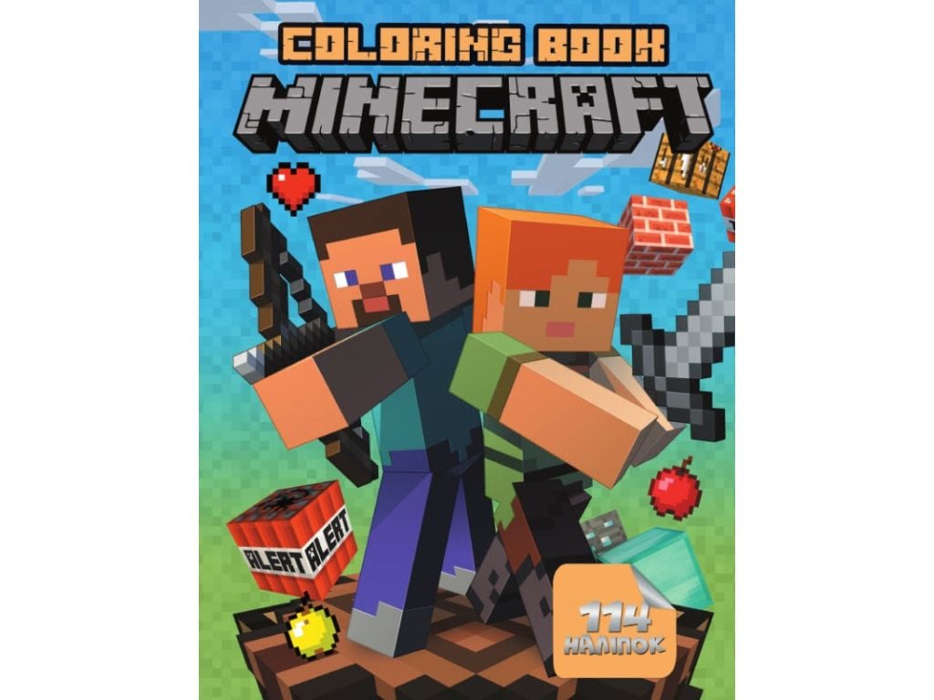 Розмальовка із завжанянми Minecraft  +114 наліпок G23-07