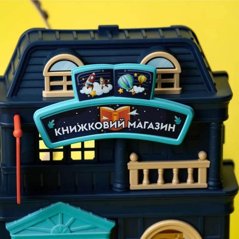 Отаманко Ігровий набір Хоробрий паравозик трюкова залізниця 173 дет. 532.02.28 89955
