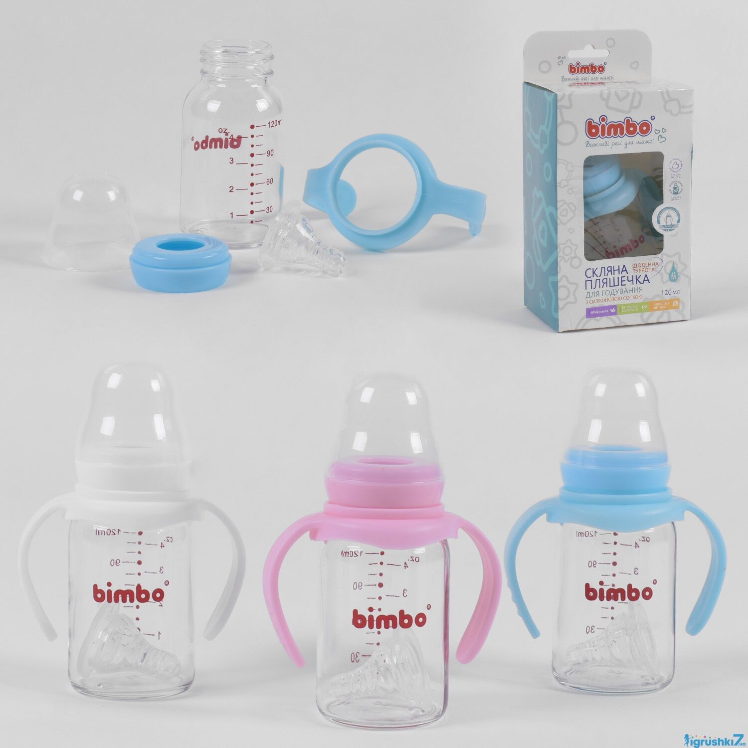 Пляшка скляна силікон BIMBO 120мл 55870