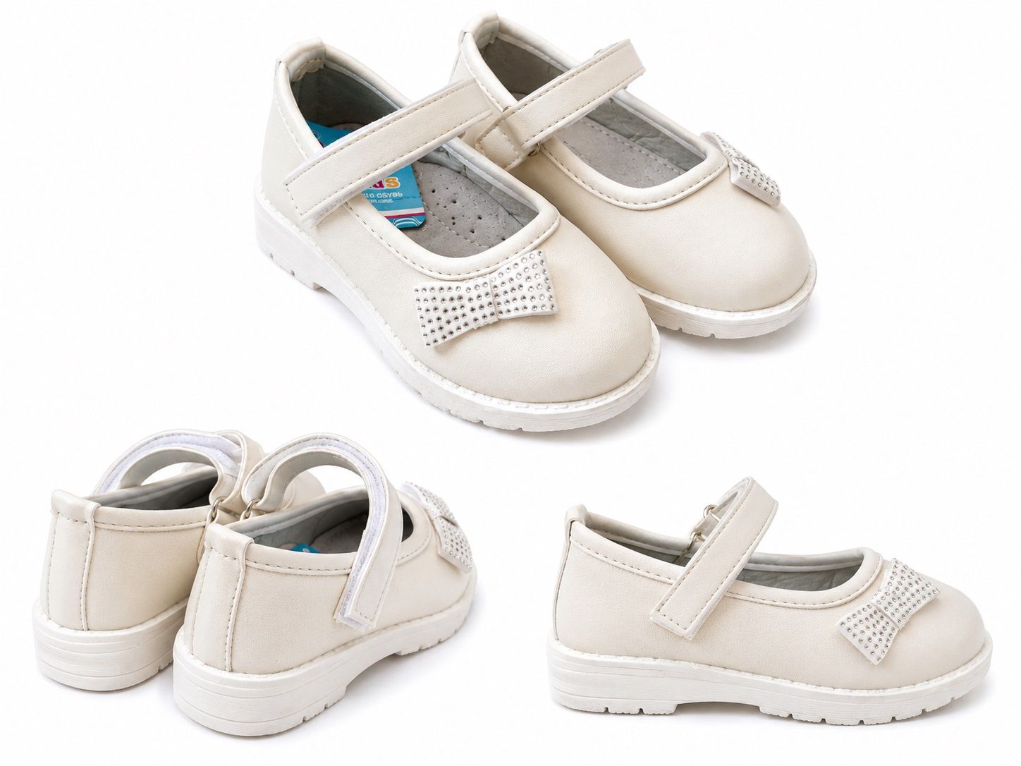 Туфлі bbt.kids P6086-1 21 розмір